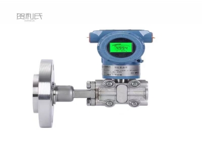 單法蘭壓力變送器（側(cè)裝式）